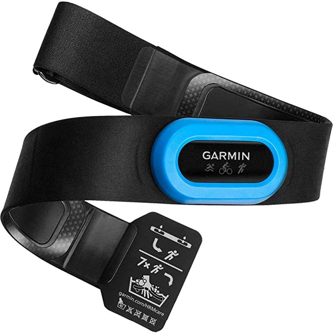 Garmin HRM-Tri Heart Rate Monitor, Triatletes