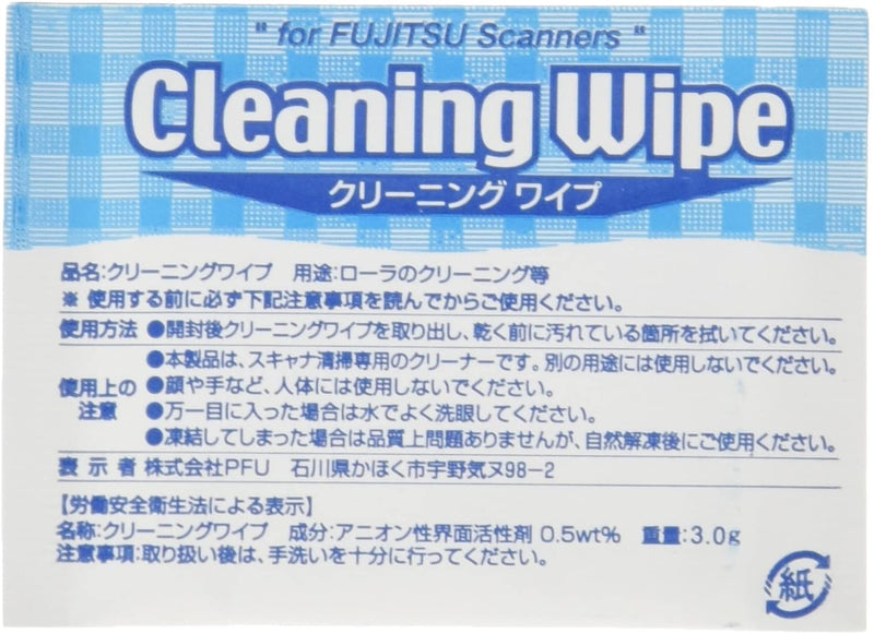 Fujitsu PA03950-0419 Scanner Consumable Cleaning Wipes, 24/pack